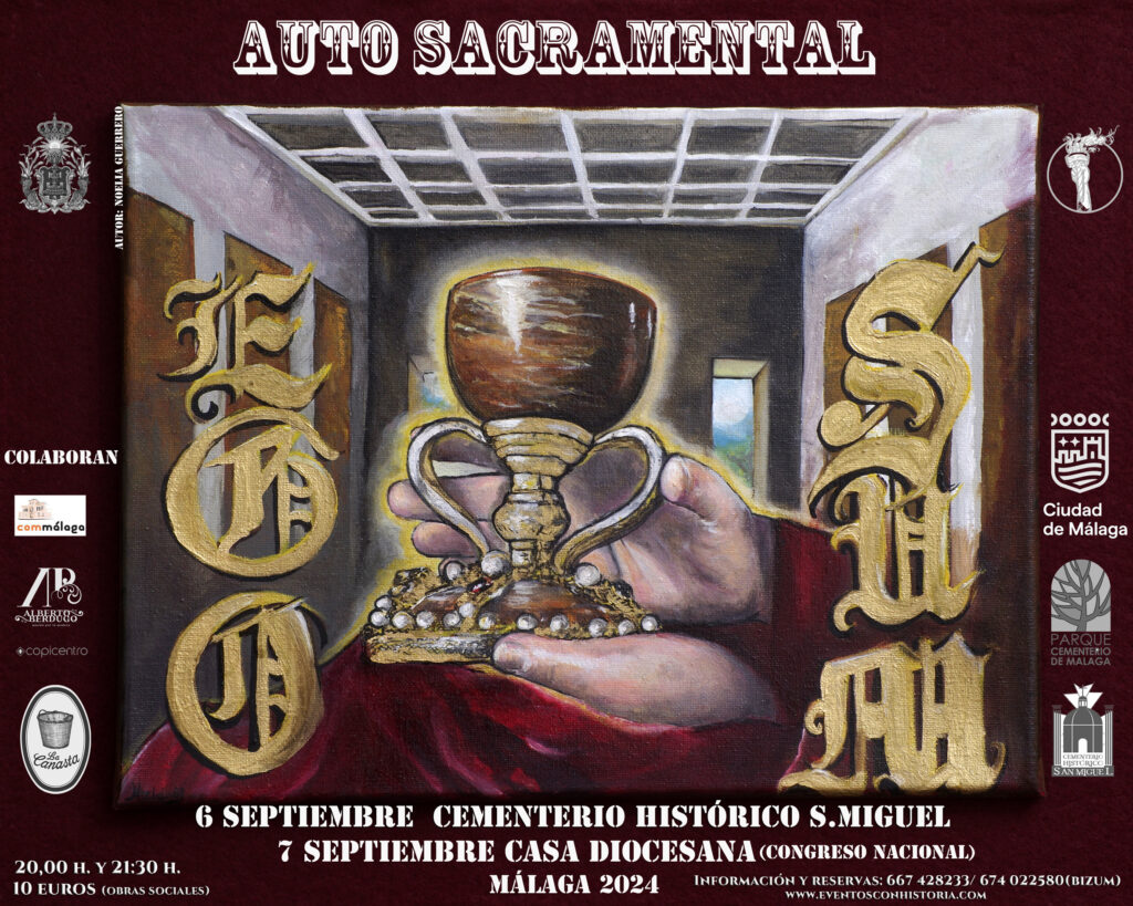 CARTEL EGO SUM